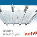 Потолочные панели Zehnder